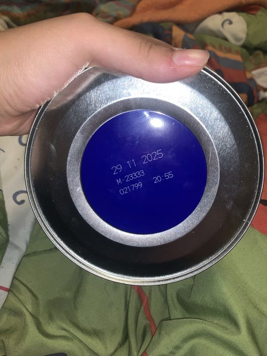 Leite Nutriben AOC