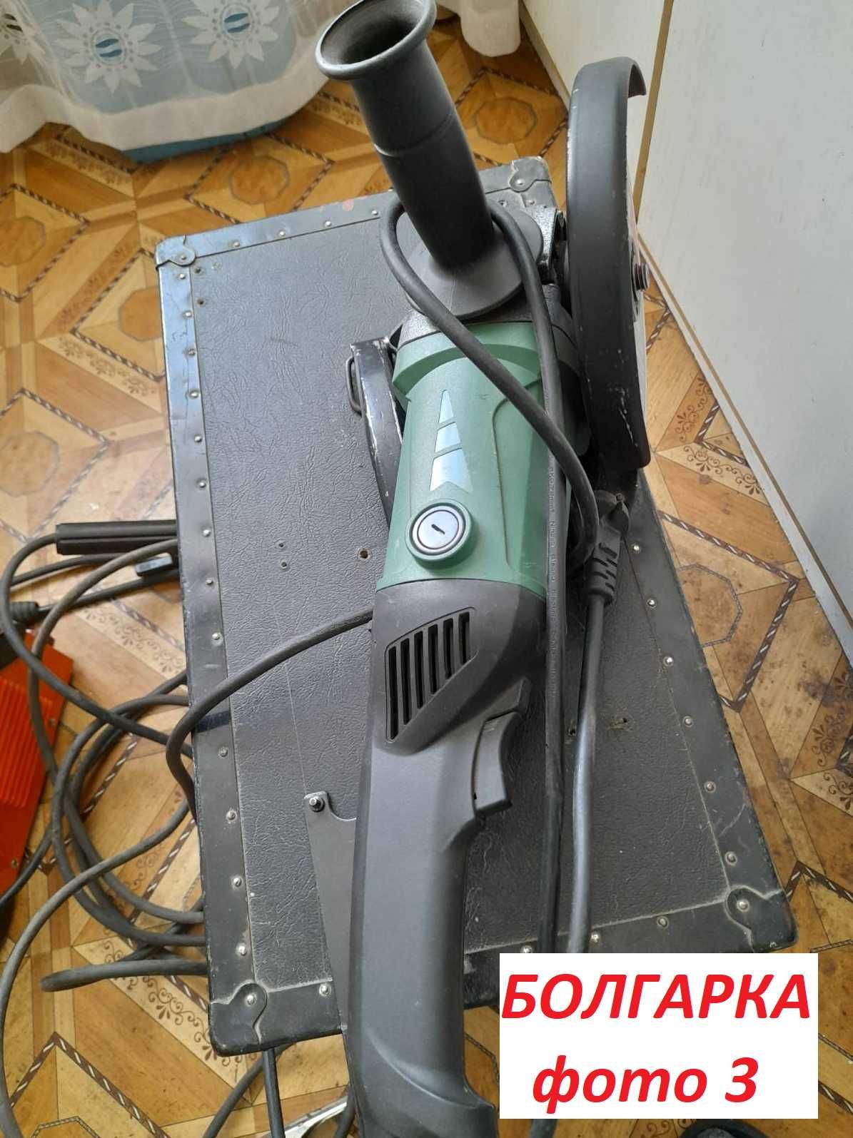 Продам Инструменты. Разное