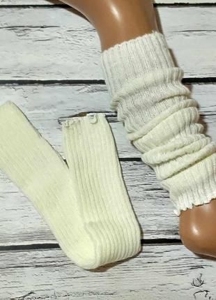 гетри молочні в рубчик