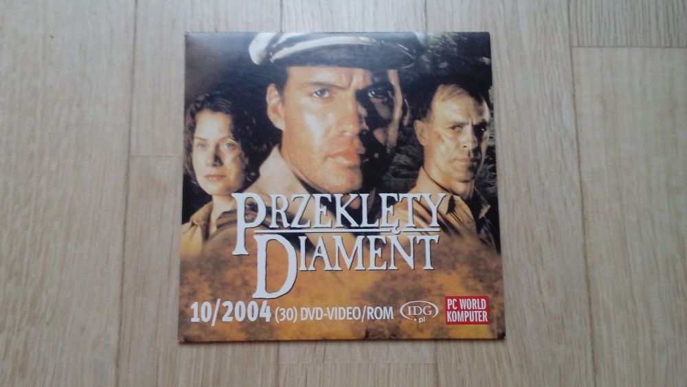 Film "Przeklęty diament"