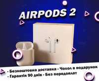 Бездротові навушники AirPods 2 генерації 1в1