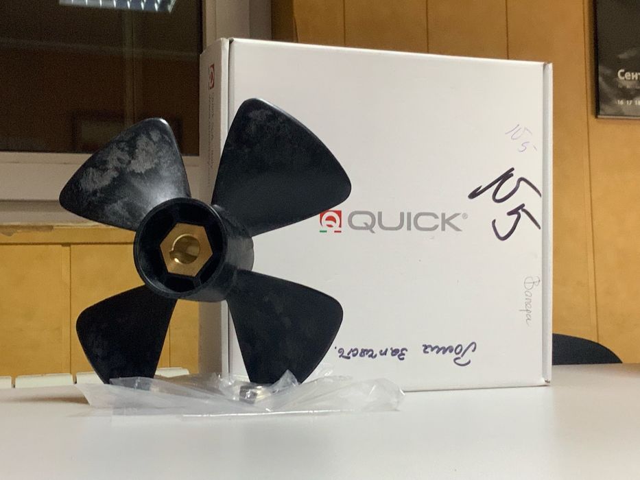 Пропеллер для подруливающего устройства 250mm Quick SpA D250 R