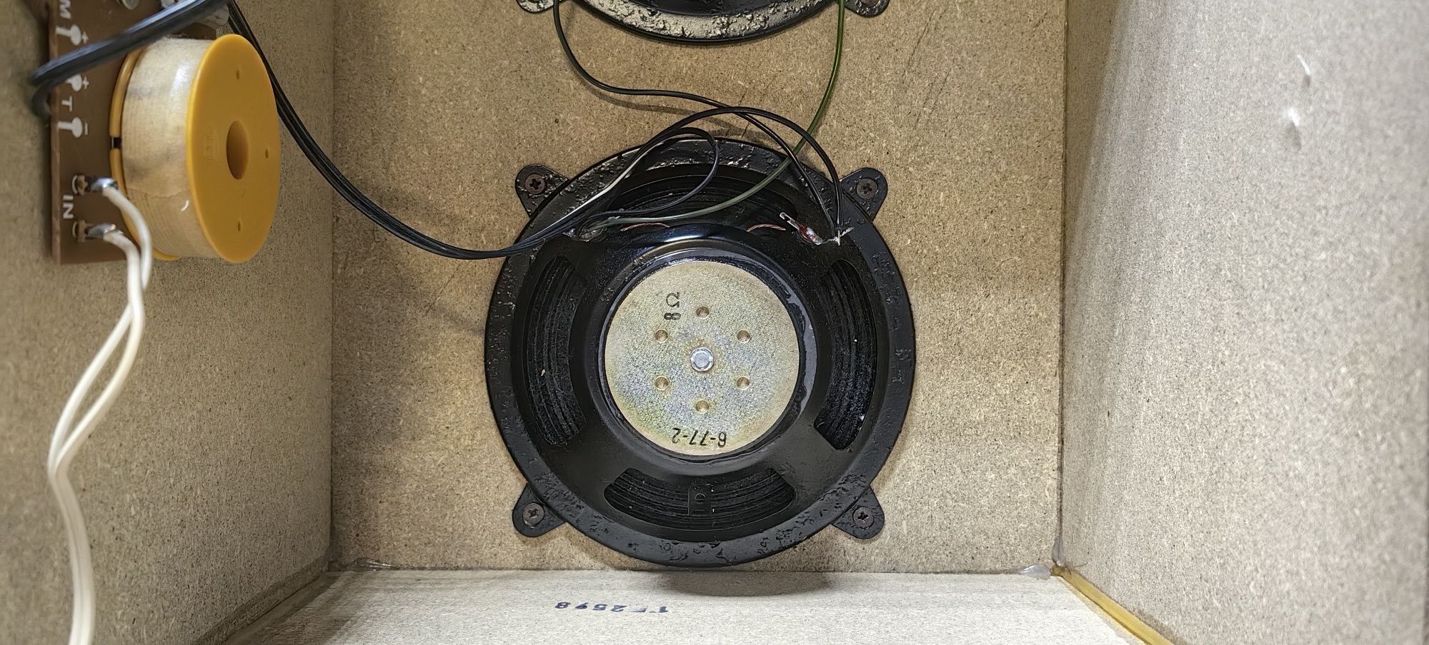 3-х полосна акустика Hifi Stereo Box/4Ω