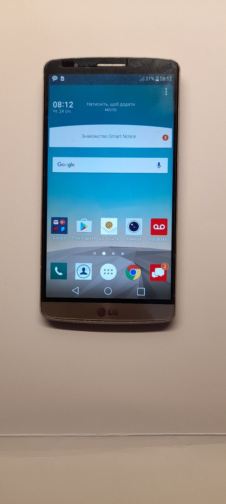 LGG3 D855 VS985 дисплейні модуля з корпусами