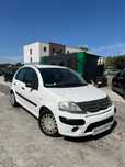 Citroen C3 1.3 Diesel*DoMiasta*Oszczedny*Mały*BdbStan*Zamiana*