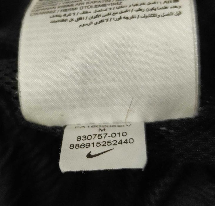 Штаны нейлоновые Nike Air MAX