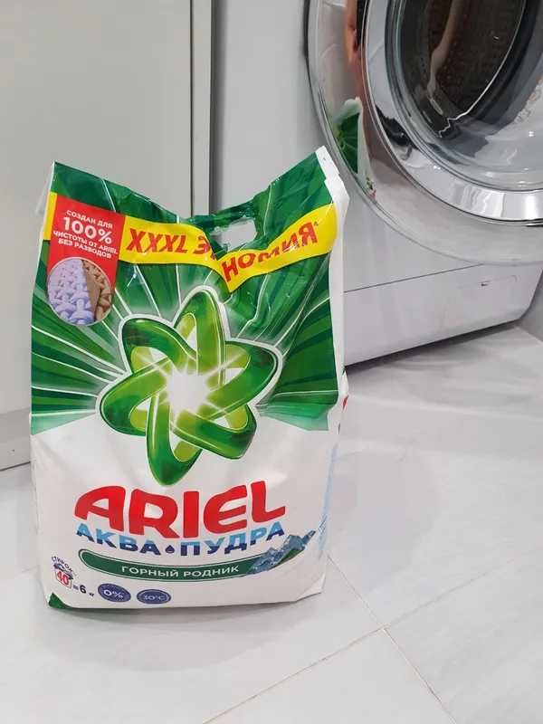 Порошок пральний Автомат Ariel 40прань 9кг кран пральна машина куртка