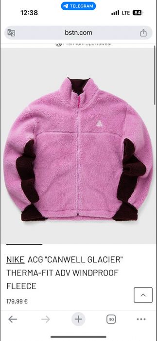 Кофта найк asg ідеал стан