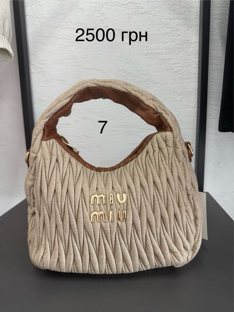 Сумочкі Miu-Miu.Prada.Armani
