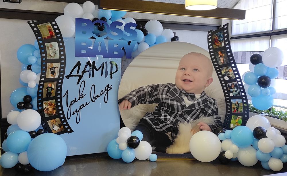 Декор на день народження Baby Boss. Фотозона для хлопчика.