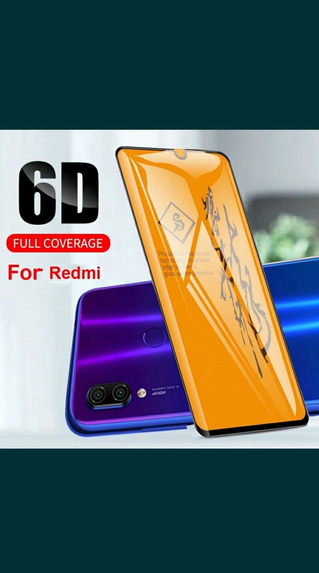 Скло/ Стекло Xiaomi Redmi 8 9 9C 9A 9T Note 10 10pro poco m3