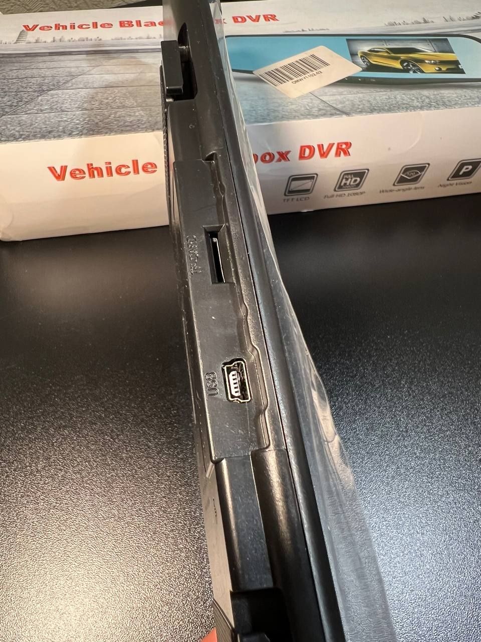Відео реєстратор Vehicle Blackbox DVR