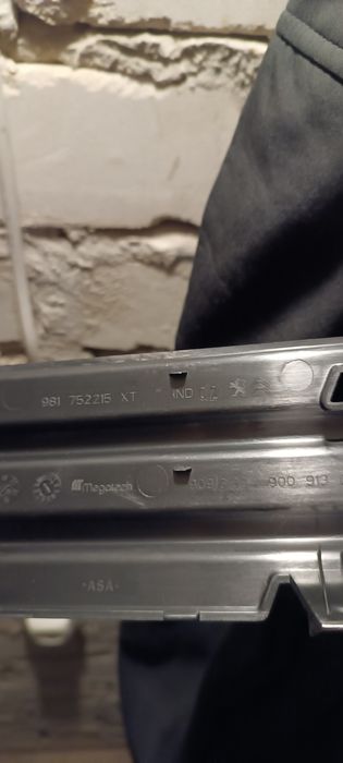 Оригінал заглушка на зиму бампер ПЕЖО, СІТРОЕН