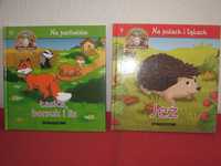 Детские книги на польском языке