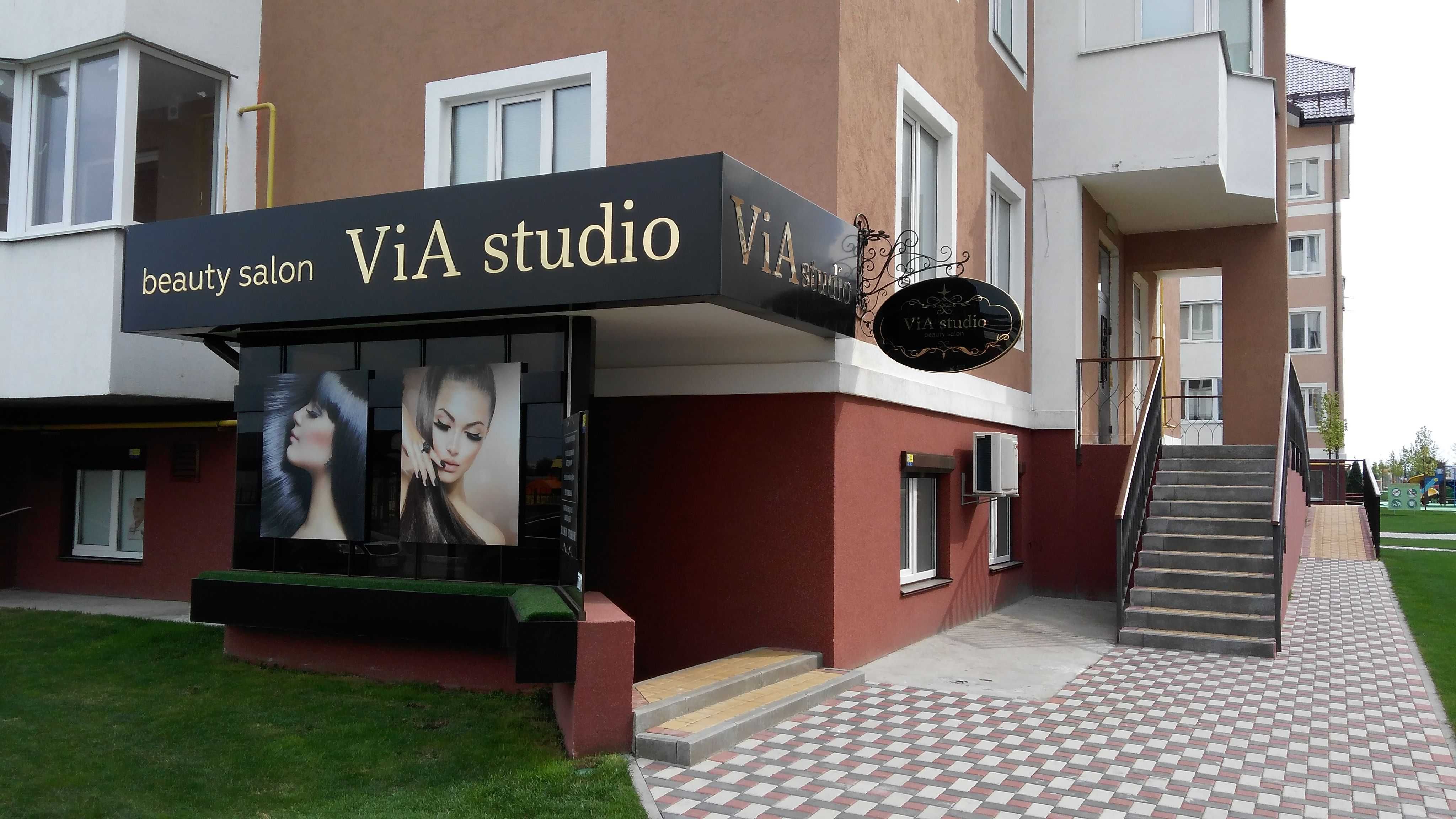 Продаж салону краси 54,1м2 з орендарями. ЖК "Буча Квартал".