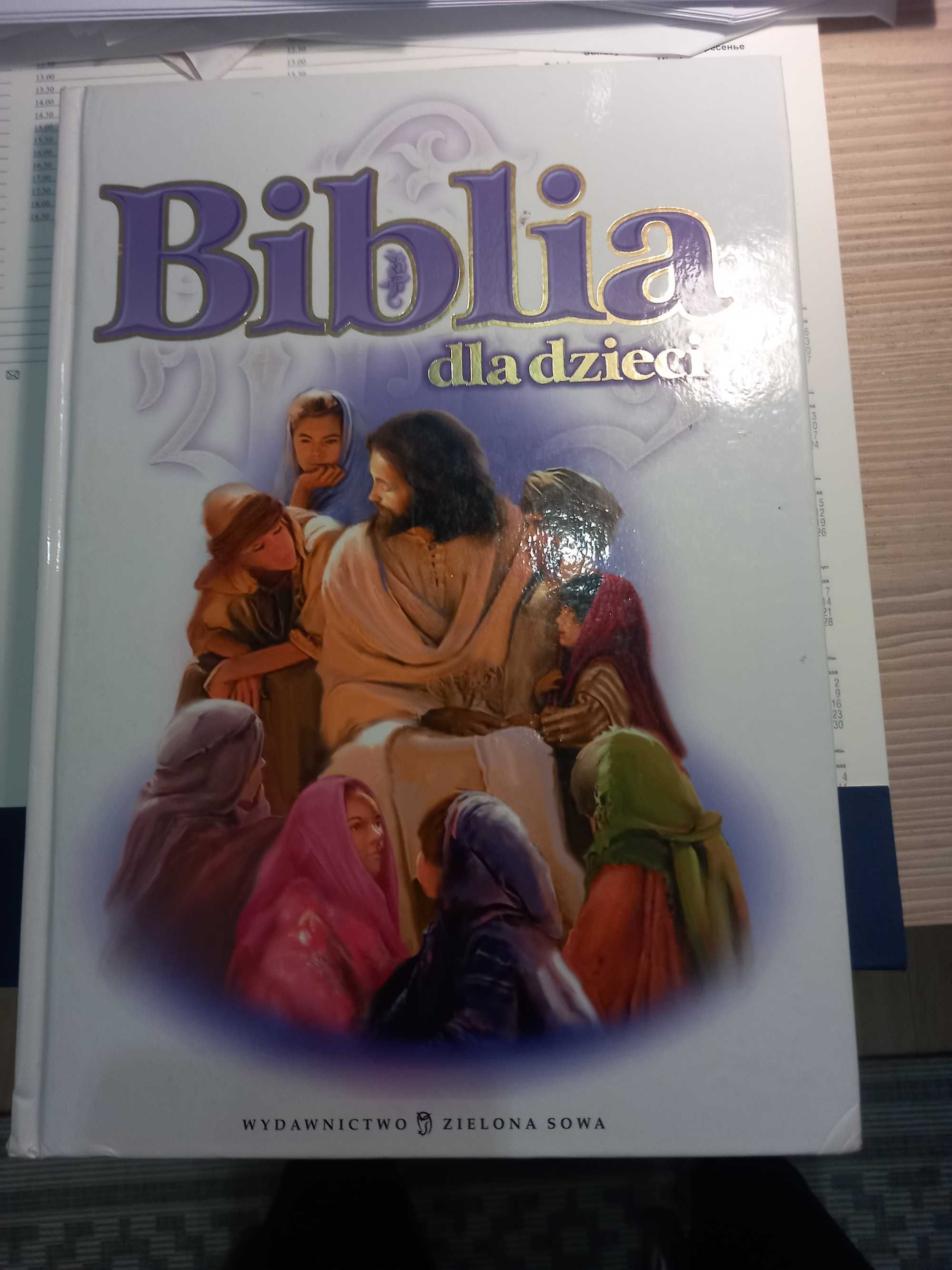 Biblia dla dzieci ilustrowana wyd. zielona sowa