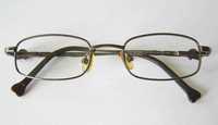 Oprawki do okularów dziecięce WOOLFY C2 43, 18-125 okulary