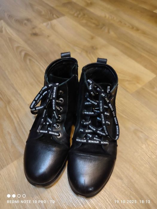 Ботинки зимние для девочки