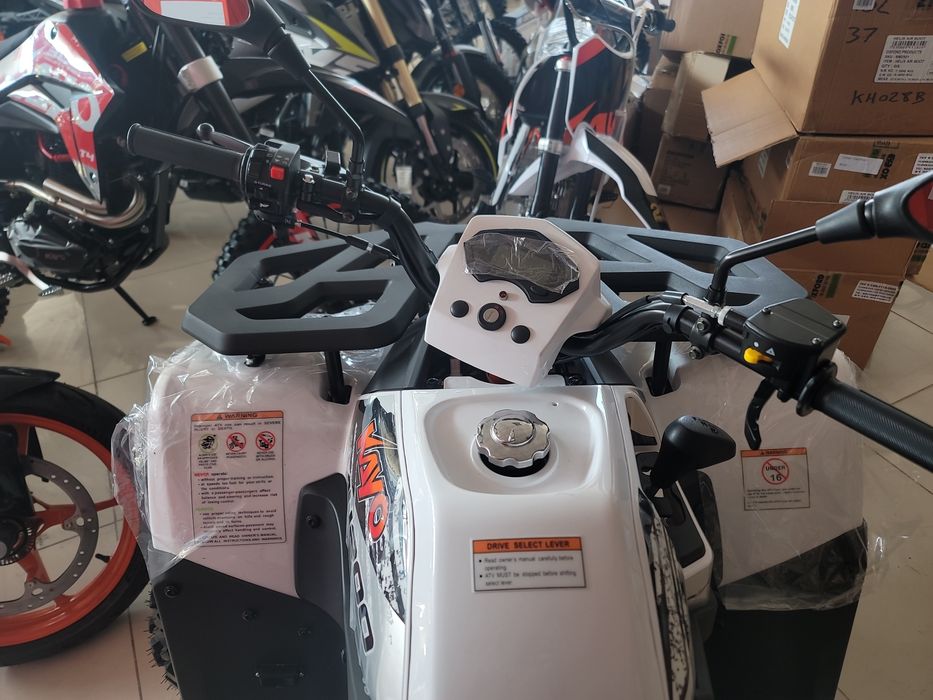 Квадроцикл Kayo AU200 білий