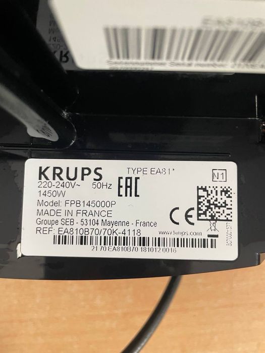 Кавомашина Krups EA810870