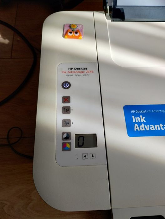 Drukarka HP Deskjet Ink Adventage 2545