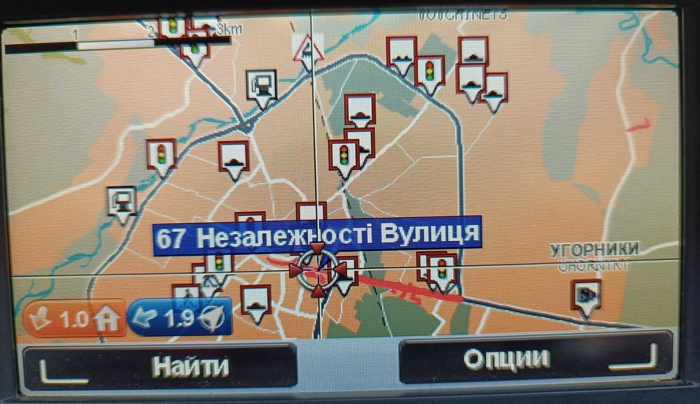 Оновлення карт TomTom Live і Rlink 11.45 + камери швидкості