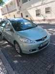 Mazda 5 2.0 7 lugares