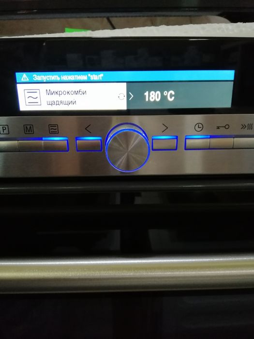 Духовка с микроволновкой Siemens 45см