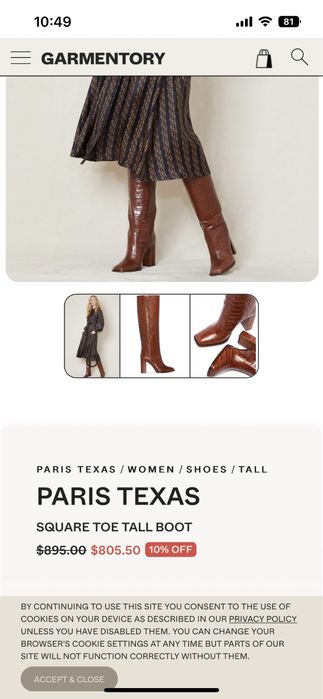 Сапоги Paris Texas оригінал