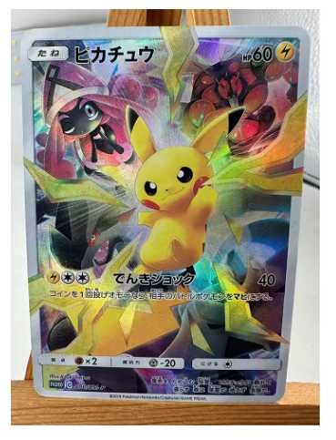 Cartas Pokémon PTCG Cosplay de Alta Qualidade com Capa (6 Diferentes)