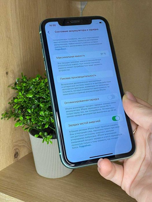 Iphone 11 128 gb, ідеальний стан, айфон 11 128 гб