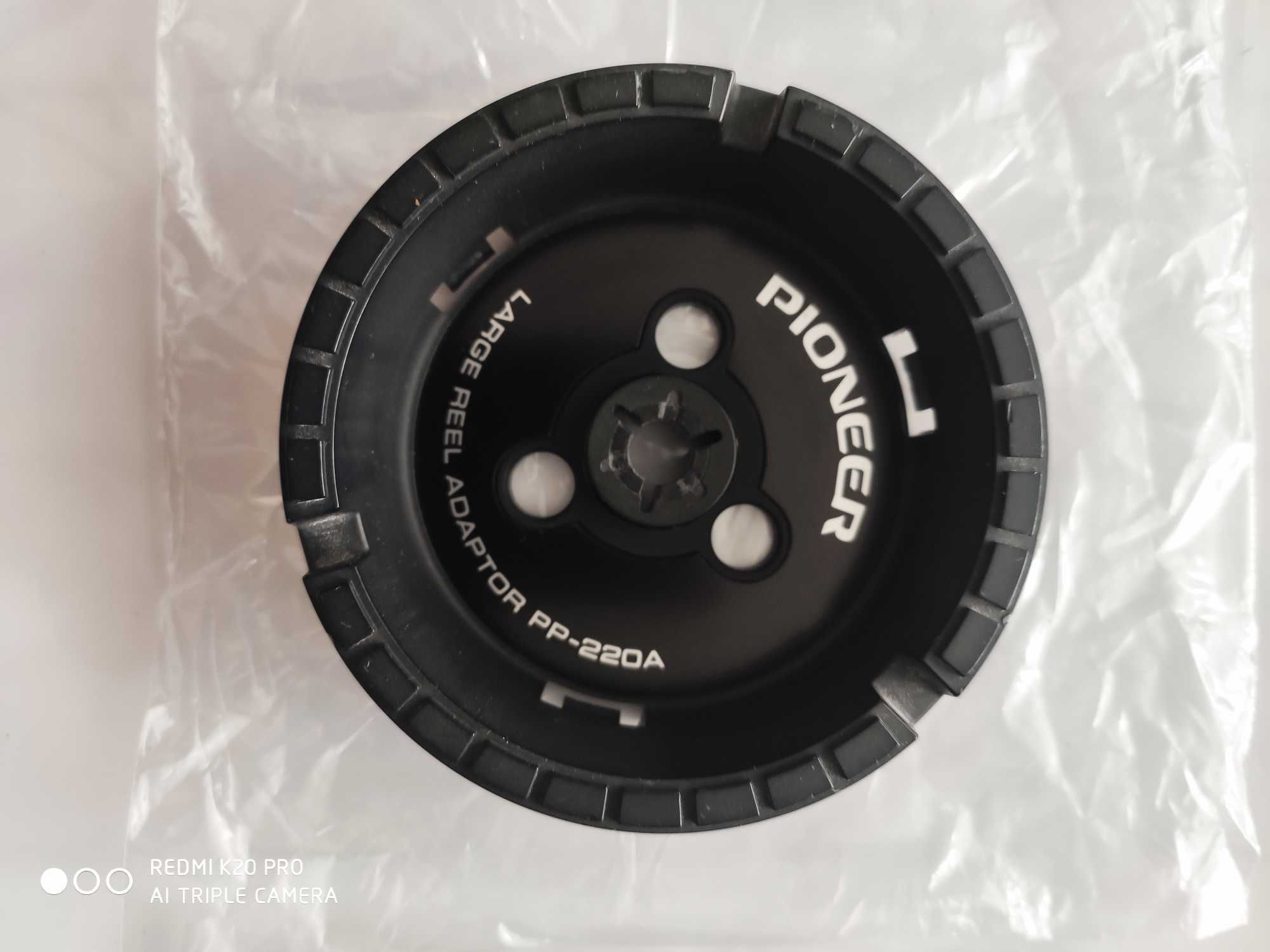 Pioneer nab PP-220