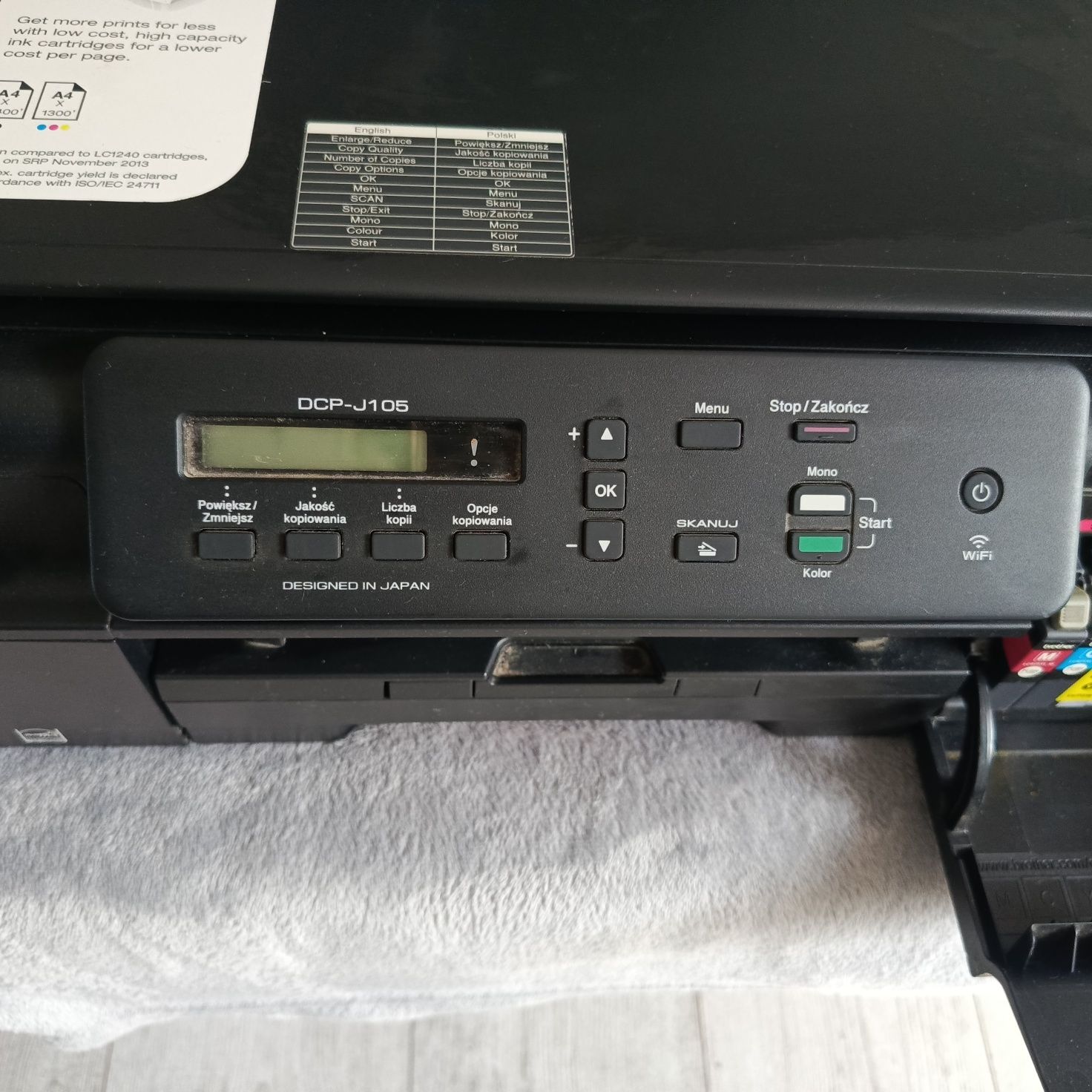 Drukarka DCP -J105