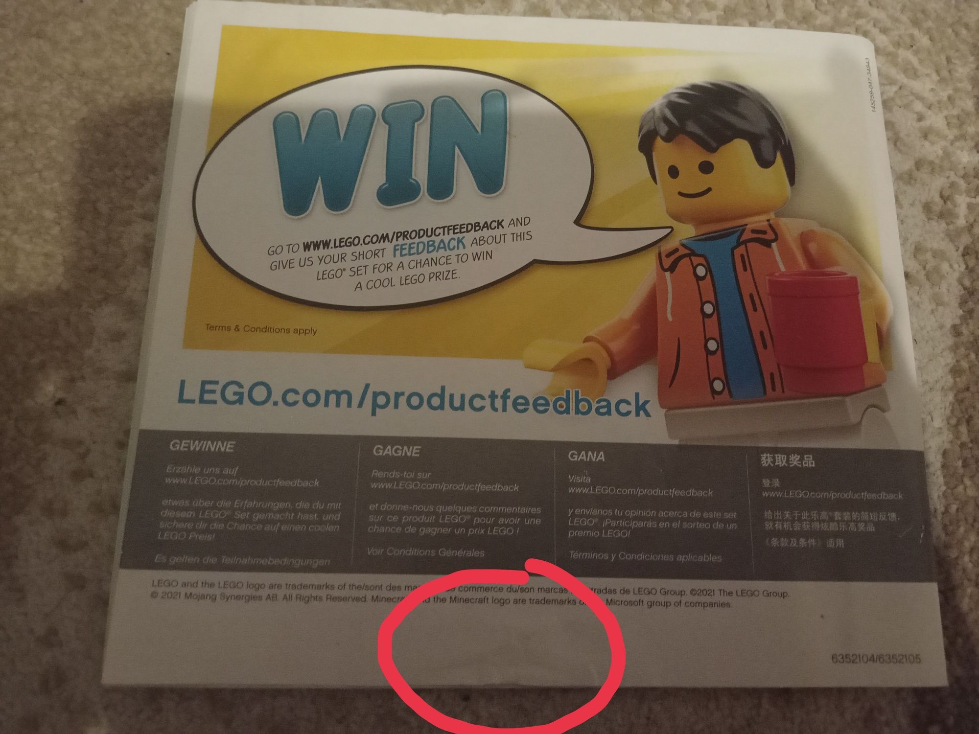 LEGO Minecraft 21166