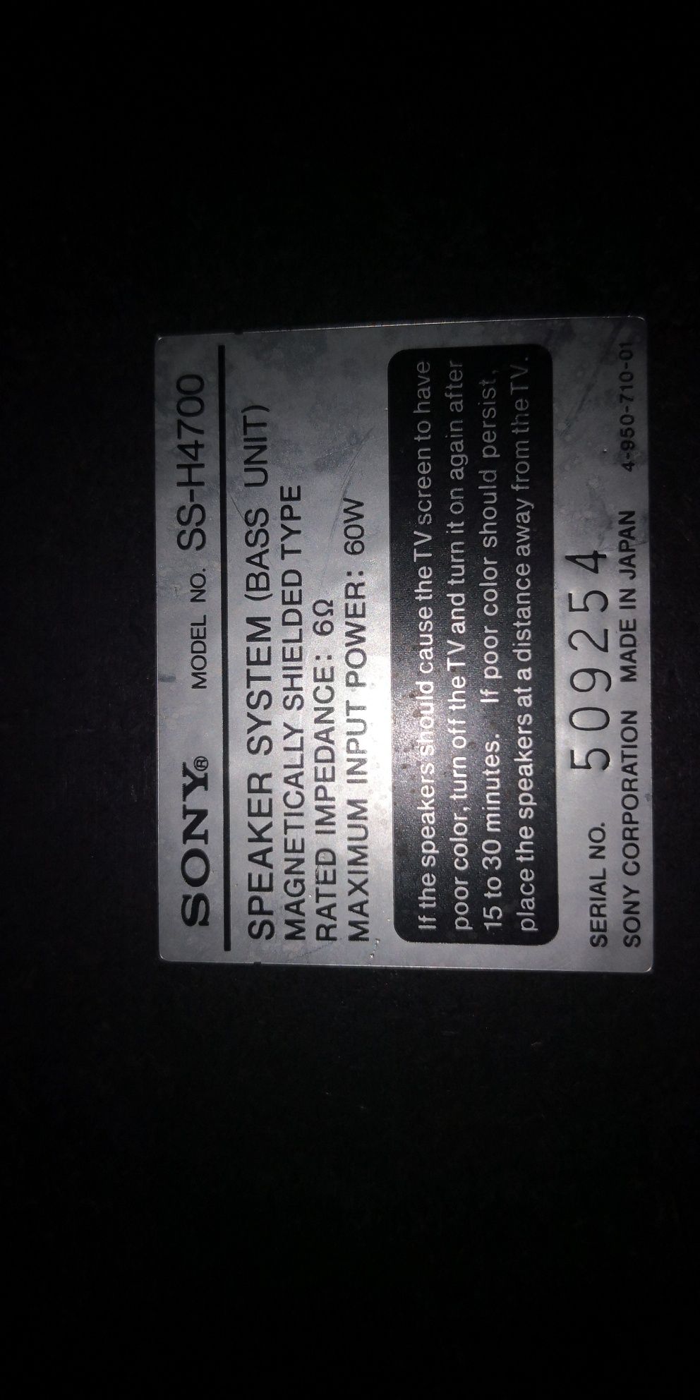 Kolumny sony ss-h 4700