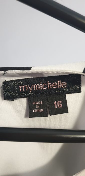 Будь яка сунця по 70грн