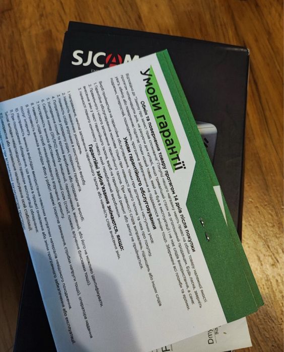 Sjcam 10 pro Екшен камера