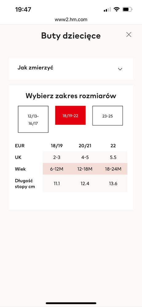 Kalosze dziecięce H&M