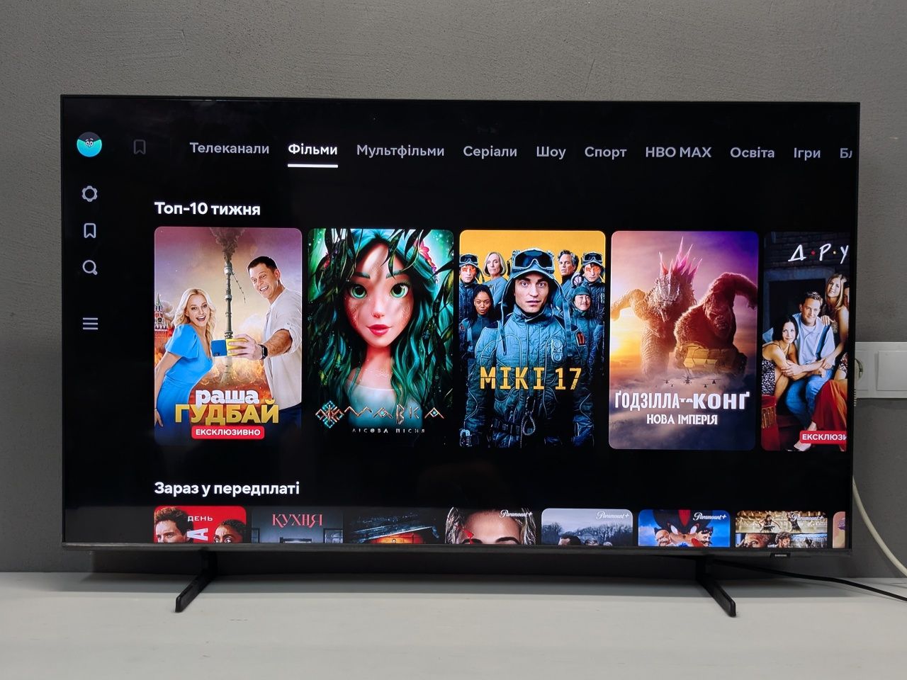 QLED телевізор 50 дюймів Samsung GQ50Q60B 4K UltraHD SmartTV / 2023 /