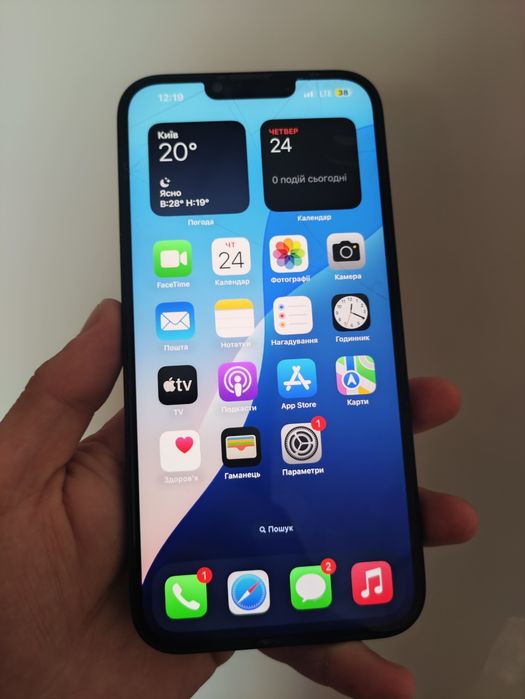 iPhone 14 PLUS 256GB