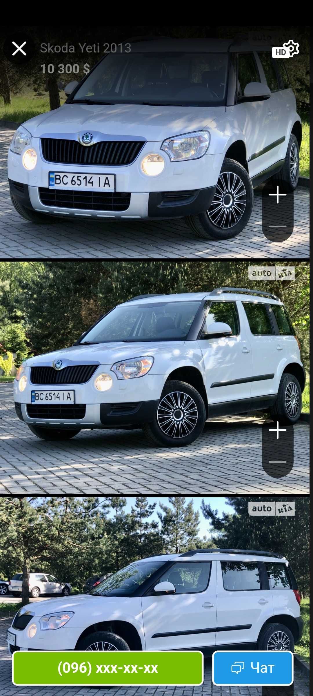 Skoda Yeti 2013 4x4