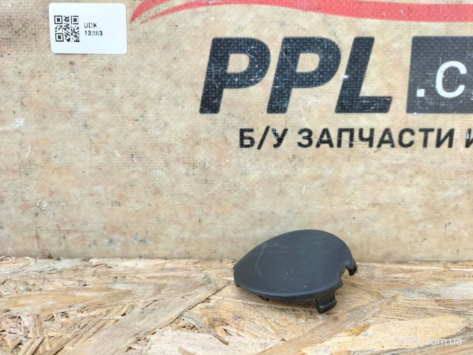 VW Golf Plus 2005-2009 заглушка крюка заднего бампера 5M0807441