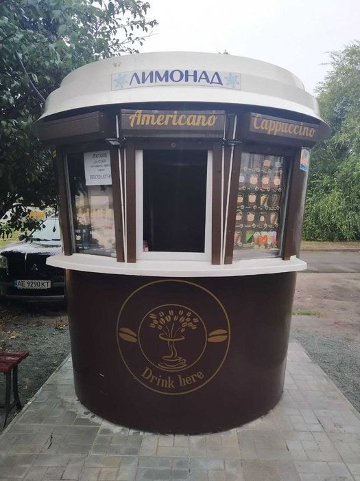 Кіоск - Кавовий "Стакан" - готовий бізнес