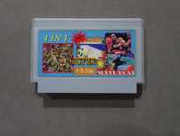 Jogo Famicom - 4 in 1 1197 Super VT-336 Superboat Tom and Jerry