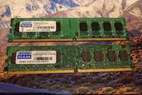 RAM DDR2 800MHz 3GB (2GB+1GB)