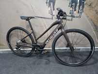 Specialized Turbo Vado SL 4.0 Step-Through Cast. Umber-Silver Refl T-S