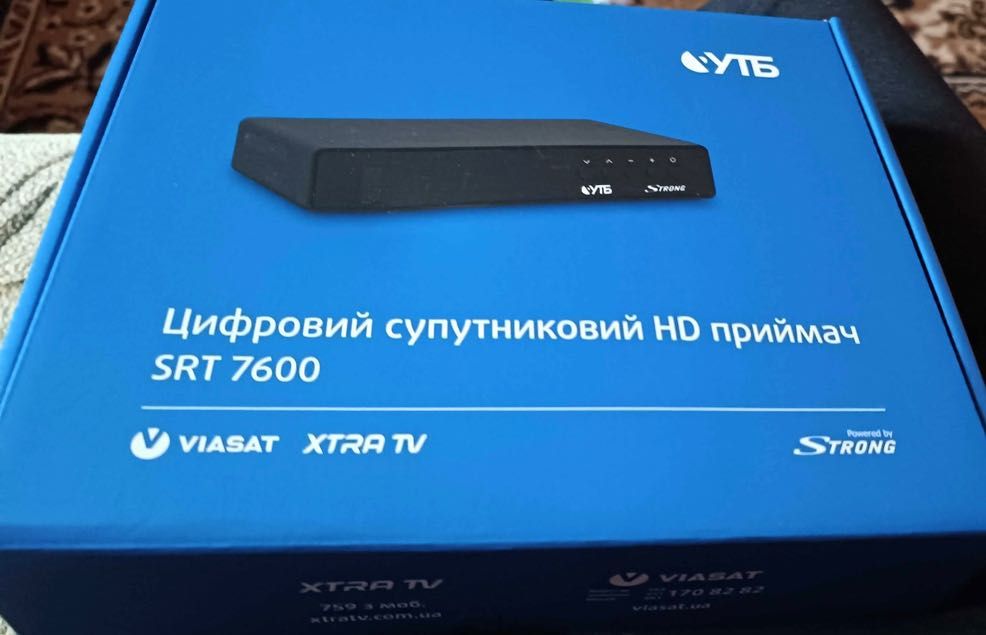 Тюнер. Антена .Компект сутникового Тв +Т2