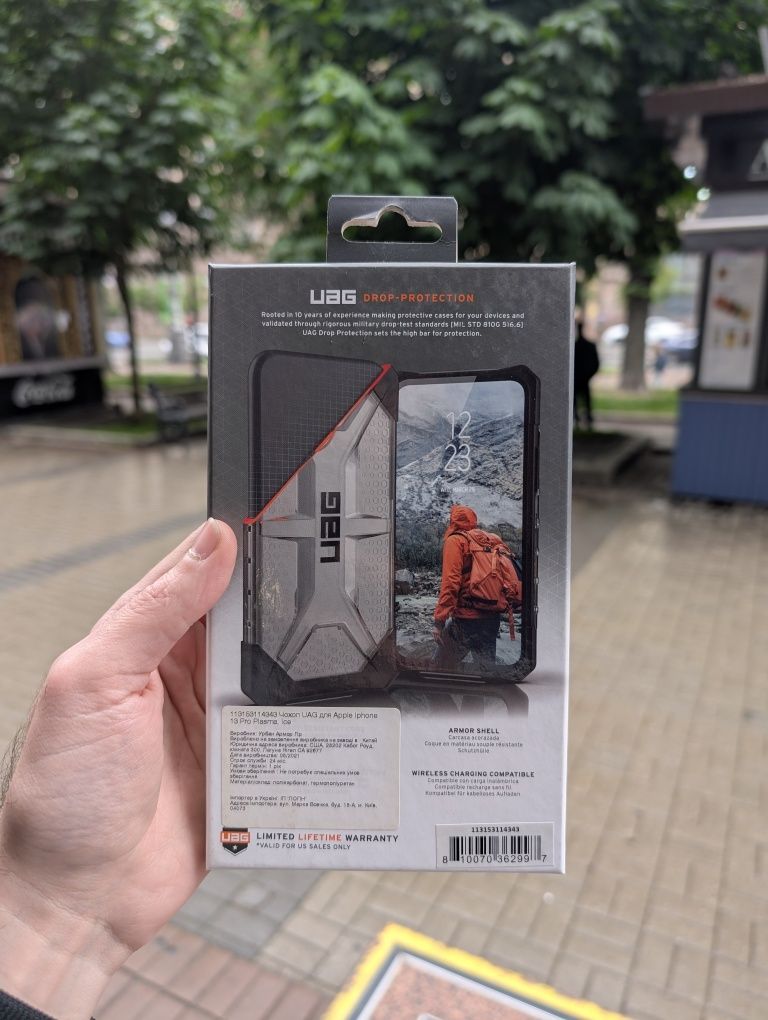 Чохол UAG для Apple iPhone 13 pro