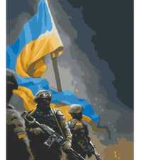 Картина по номерам "Украинские воины" Картина Збройні Сили України