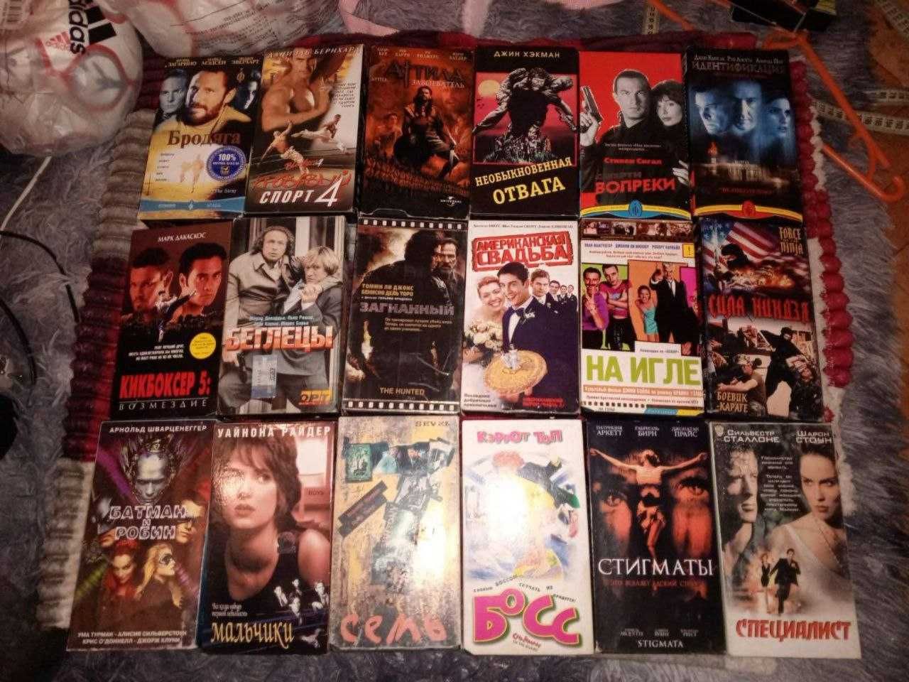 Видеокассеты VHS Доктор Дулиттл 2, Специалист, Тёрнер и Хуч, Гринч